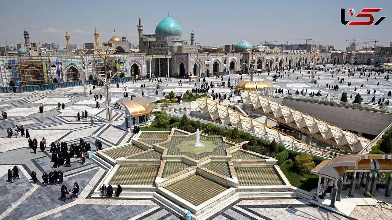نام صحن جامع رضوی تغییر یافت