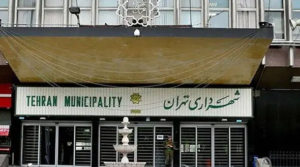پرواز درآمد شهرداری تهران؛ ۱۰ برابر شدن منابع در ۵ سال