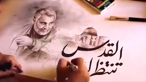 چهره سردار سلیمانی طراحی شد + فیلم