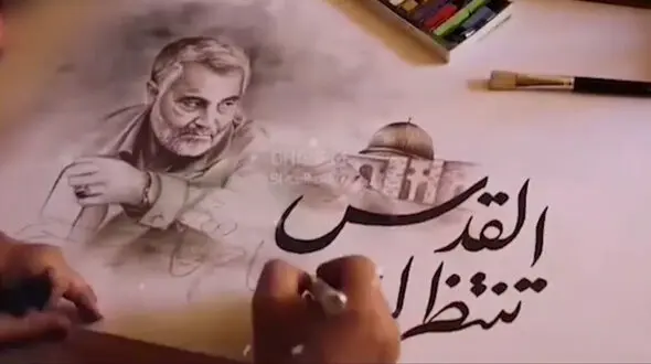 چهره سردار سلیمانی طراحی شد + فیلم
