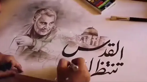 چهره سردار سلیمانی طراحی شد + فیلم