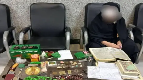 زن رمال فضای مجازی راهی زندان شد! / 4000 هزار میلیارد ریال به جیب زده بود!