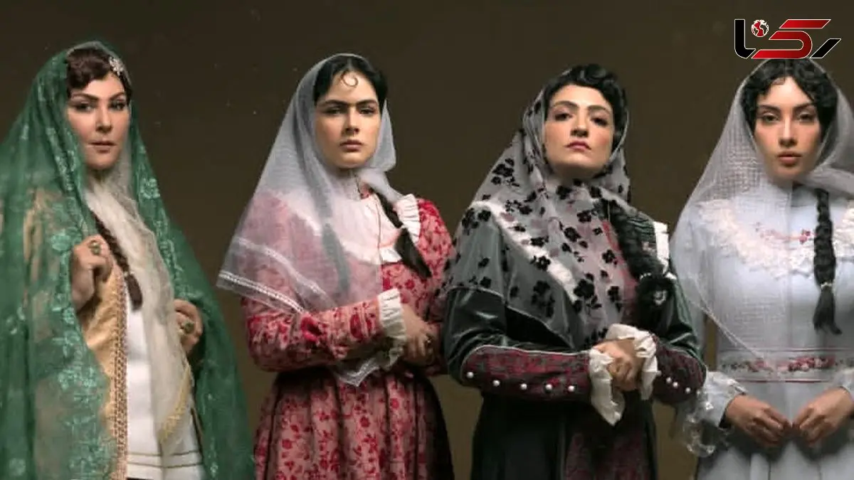 لباس‌های سریال «بامداد خمار»؛ بازآفرینی دو دوره‌ی تاریخی در جامه‌ی روایت