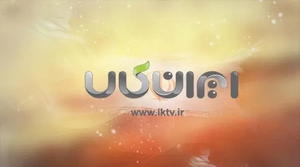 زمان افتتاح شبکه «ایران کالا» مشخص شد 
