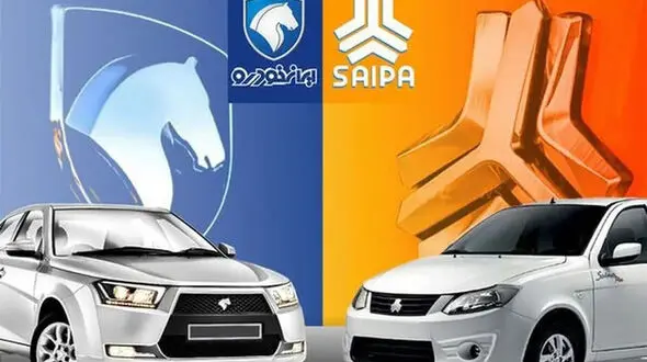 خط و نشان دادستانی برای ایران خودرو و سایپا