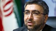 تصویب خروج ایران از پروتکل الحاقی در کمیسیون امنیت ملی 