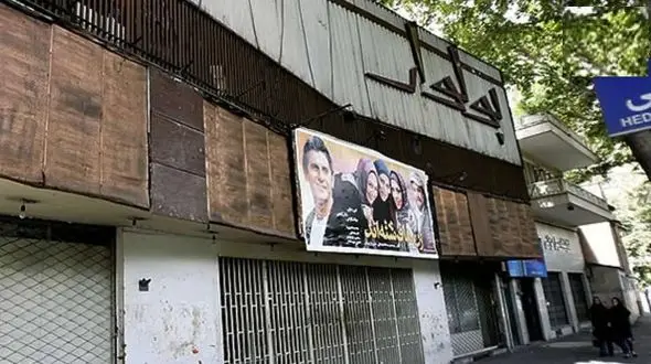 سفر در زمان؛ داستان سینما بولوار