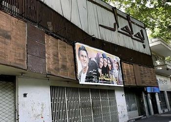 سفر در زمان؛ داستان سینما بولوار