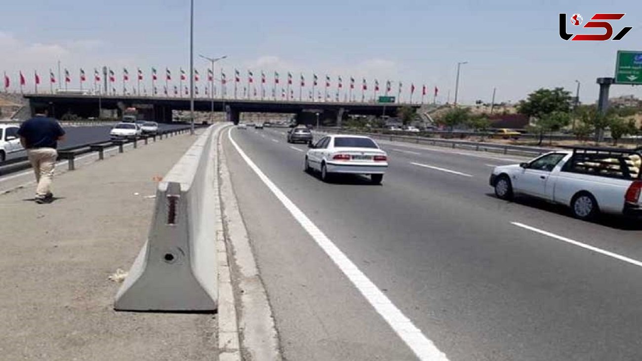 توضیح شهرداری تهران درباره نصب نیوجرسی در بزرگراه ها: می خواهیم معتادان از عرض بزرگراه عبور نکنند
