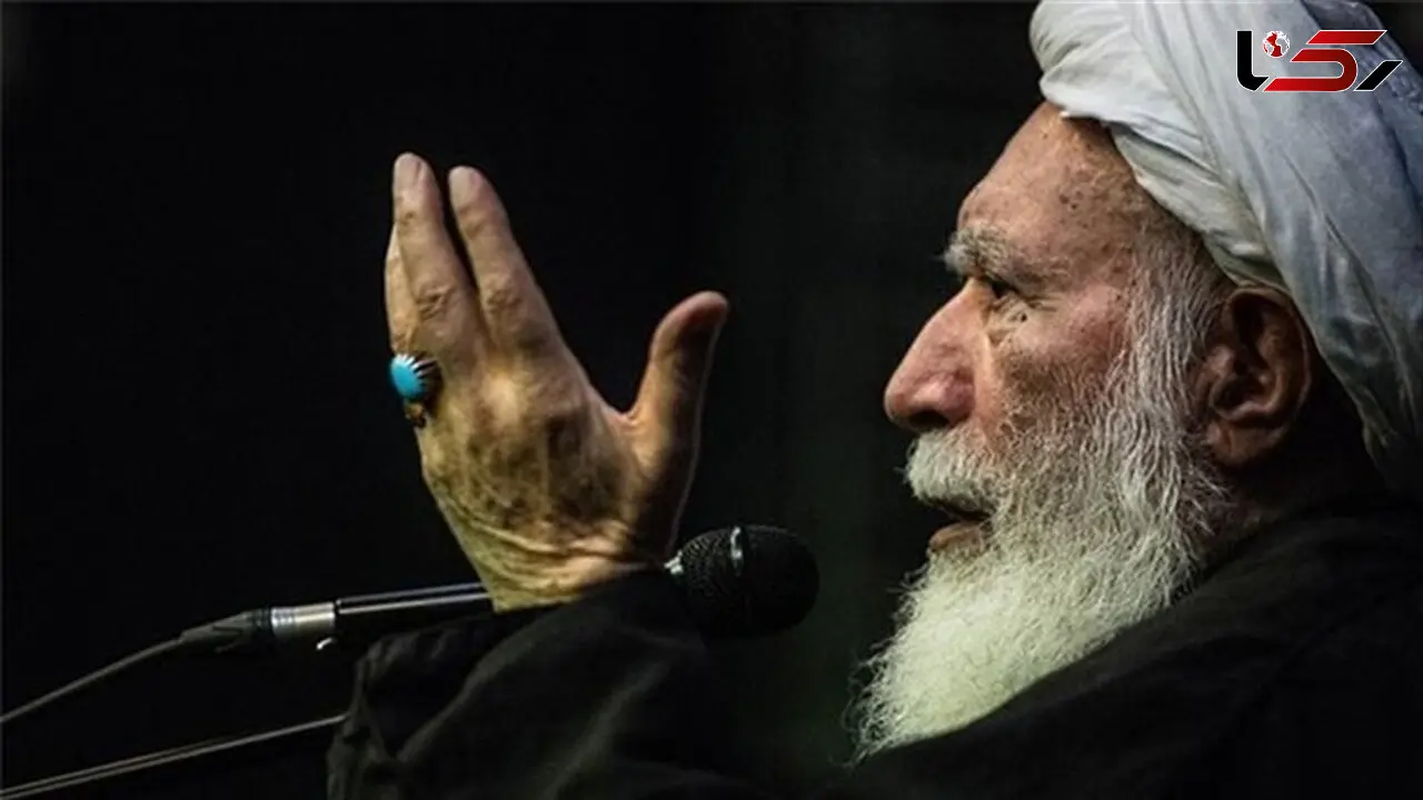  آیت‌الله مرتضی تهرانی درگذشت 