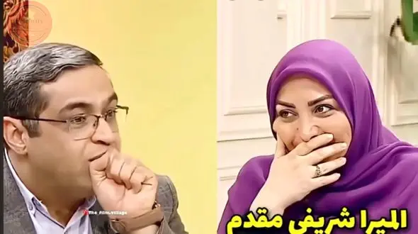 فیلم / المیرا شریفی‌مقدم؛ شوهرمنم میگه خیلی آدم خشنی هستی نمی دونم... /  سعید عزیزی؛ شما خانم محترم و الگویی هستید شوهرتون مطمئنا راضیه ../  بعضی خانوما خشنن! انگار نه انگار شوهر دارن ....