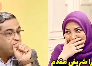 فیلم / المیرا شریفی‌مقدم؛ شوهرمنم میگه خیلی آدم خشنی هستی نمی دونم... /  سعید عزیزی؛ شما خانم محترم و الگویی هستید شوهرتون مطمئنا راضیه ../  بعضی خانوما خشنن! انگار نه انگار شوهر دارن ....