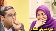 فیلم / المیرا شریفی‌مقدم؛ شوهرمنم میگه خیلی آدم خشنی هستی نمی دونم... /  سعید عزیزی؛ شما خانم محترم و الگویی هستید شوهرتون مطمئنا راضیه ../  بعضی خانوما خشنن! انگار نه انگار شوهر دارن ....