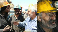 عکس عجیب از یک نماینده مجلس در معدن  کرمان