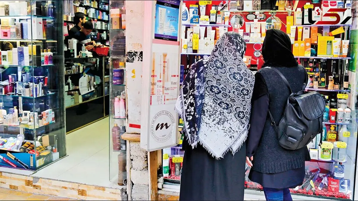 واردات محصولات آرایشی و بهداشتی به کشور مجاز شد