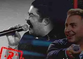 دانلود آهنگ باشکوه علیرضا طلیسچی و بهنام بانی / به نام نمک