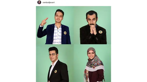  تبلیغ رامبد جوان برای شاگردان خندوانه ای خود +عکس