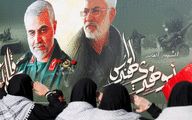  Iraqis Hold Rally Ahead of Gen. Soleimani’s Assassination Anniversary 