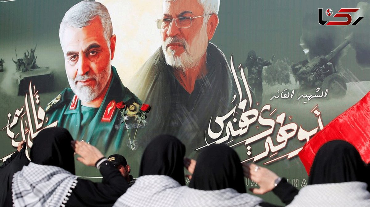  Iraqis Hold Rally Ahead of Gen. Soleimani’s Assassination Anniversary 