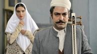 رونمایی از تیزر فیلم "نرگس مست" با بازی میترا حجار+فیلم