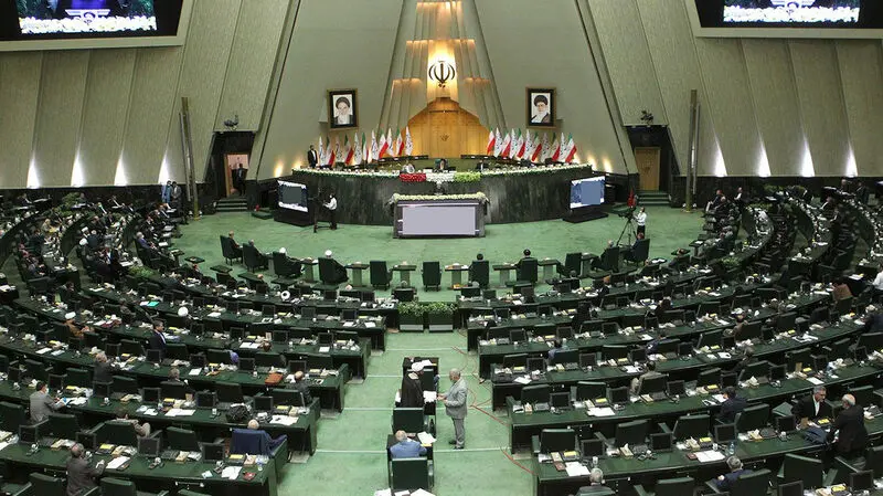 مجلس شورای اسلامی