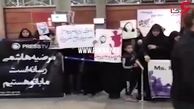 فیلم ورود مرضیه هاشمی به فرودگاه امام خمینی(ره) / ناگفته های از دستگیر در امریکا