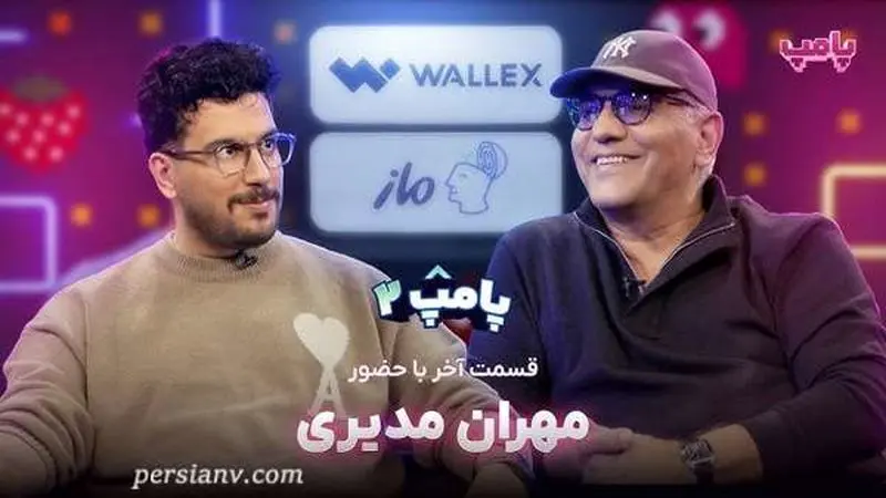 امیرحسین قیاسی