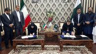 Iran, Pakistan sign MoU to boost border trade