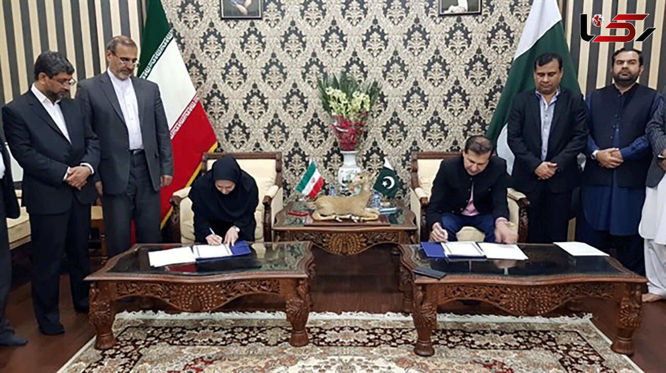 Iran, Pakistan sign MoU to boost border trade
