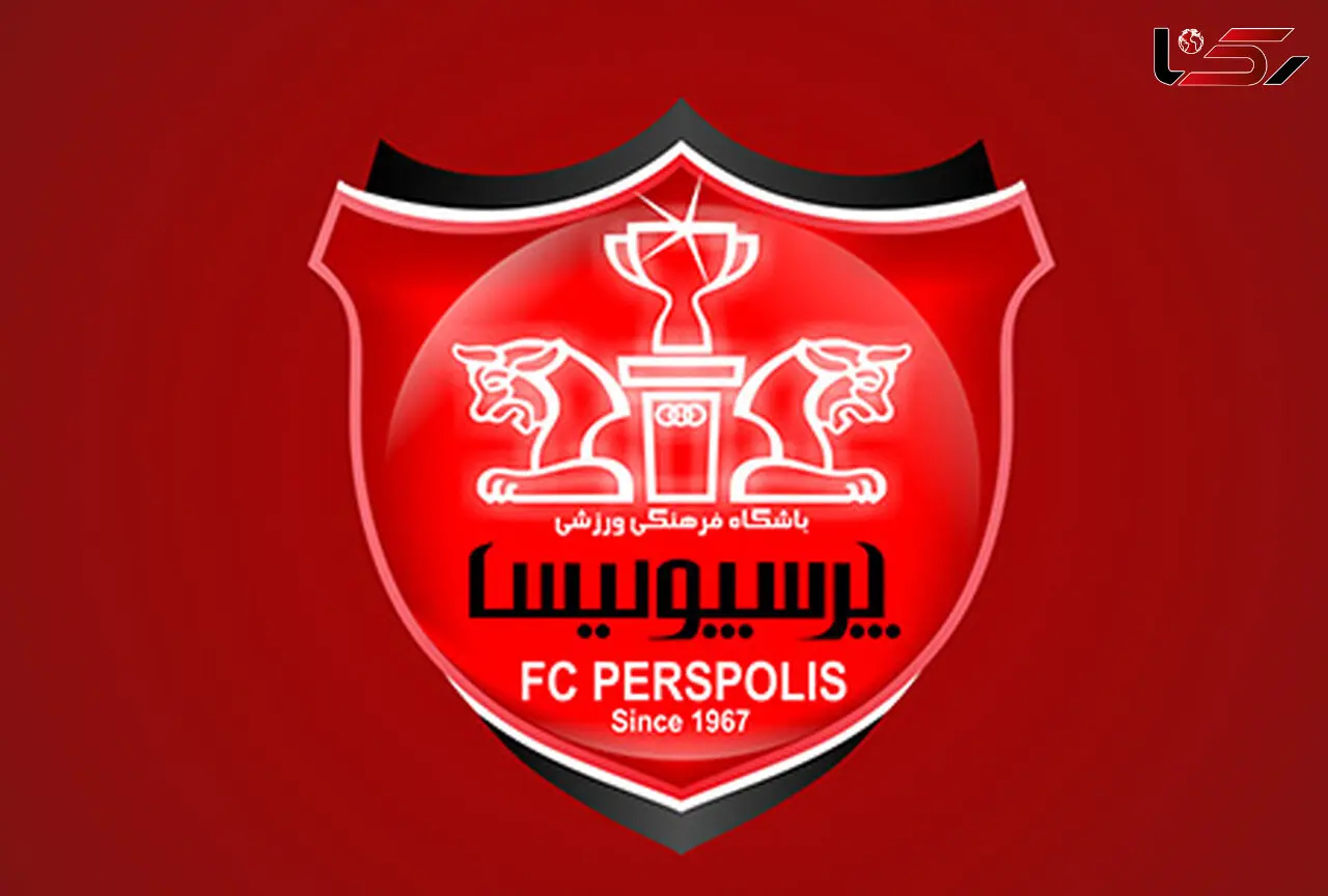 توهین مجری تلویزیون در استوری اینستاگرام / پرسپولیس شکایت می کند
