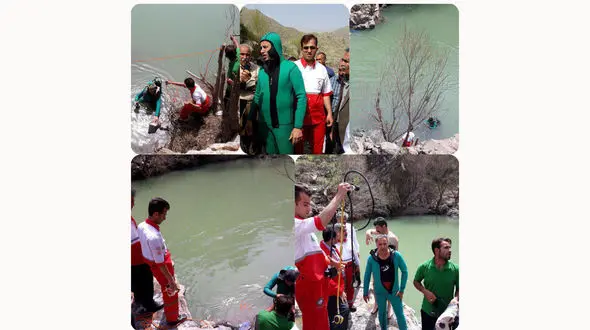 جسد جوان 18 ساله پس از 11 روز پیدا شد +عکس