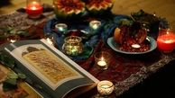 آداب و رسوم شب یلدا چیست؟