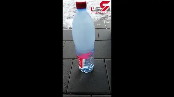 ویدیویی عجیب از یخ زدن فوری آب معدنی!+فیلم
