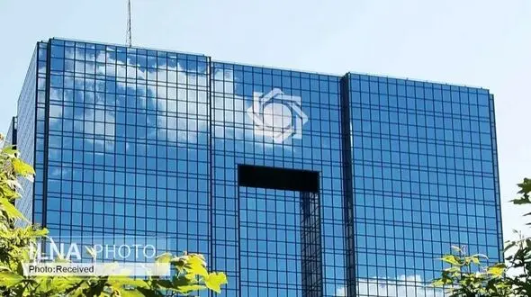واکنش بانک مرکزی به منتشر نشدن آمار تحولات بازار مسکن