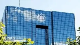 سخنگوی بانک مرکزی: برخورد با شعب اخلال‌گر در بازار طلا و ارز آغاز شد