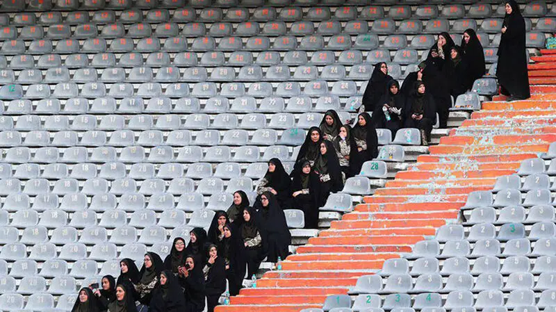 حضور زنان در ورزشگاه آزادی