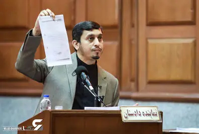 چهارمین جلسه رسیدگی به اتهامات محمد امامی
