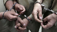 دستگیری 2 سوداگر مرگ در خاش