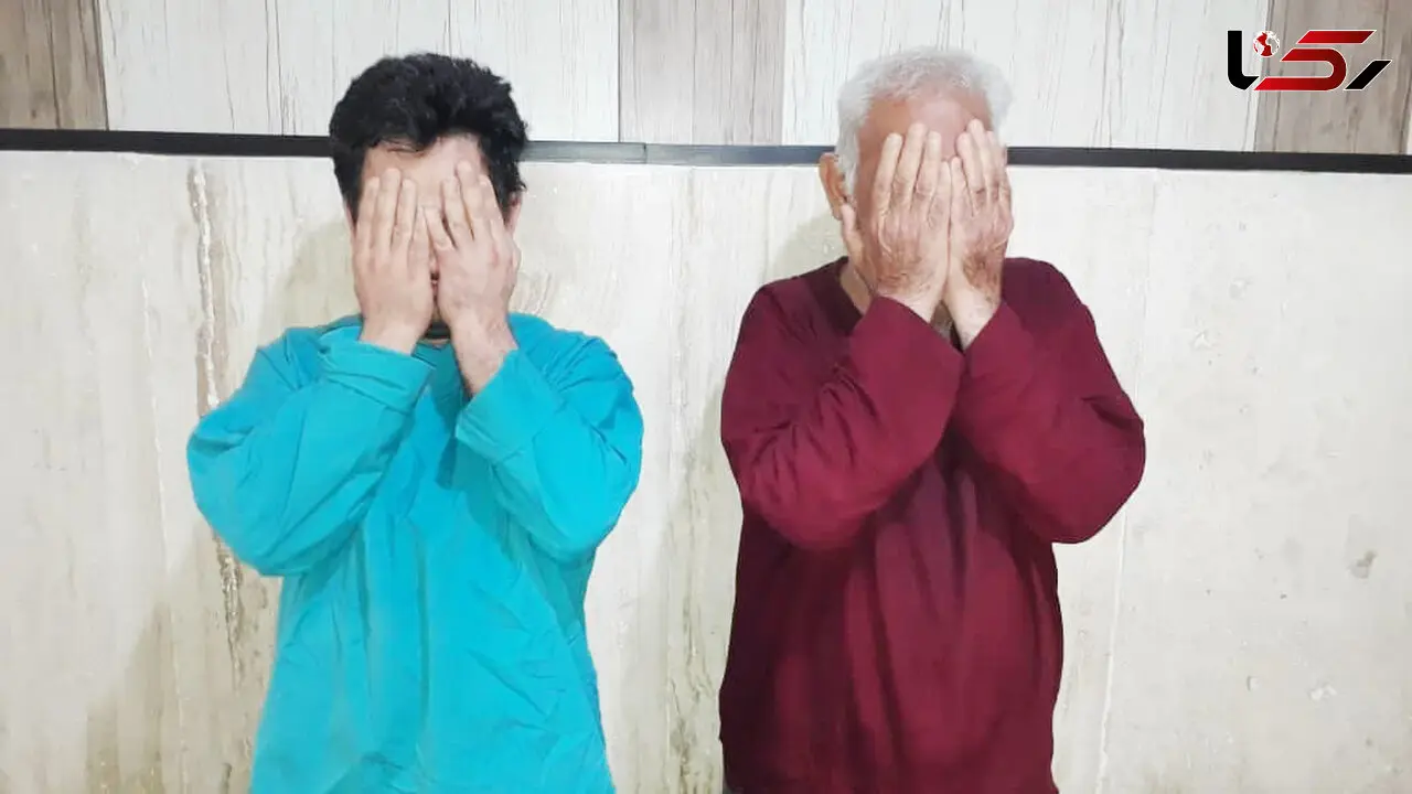 تکه تکه کردن مریم در جاده هراز / اعتراف پلید پدر و پسر تهرانی در بازجویی ها +عکس