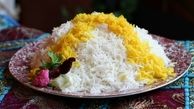 درمان روماتیسم با یک غذای محلی+ دستور پخت