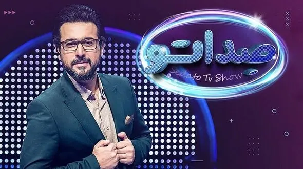 فیلم خواننده صداتو با صدای بدش ! / داورها از خنده روده بر شدند !