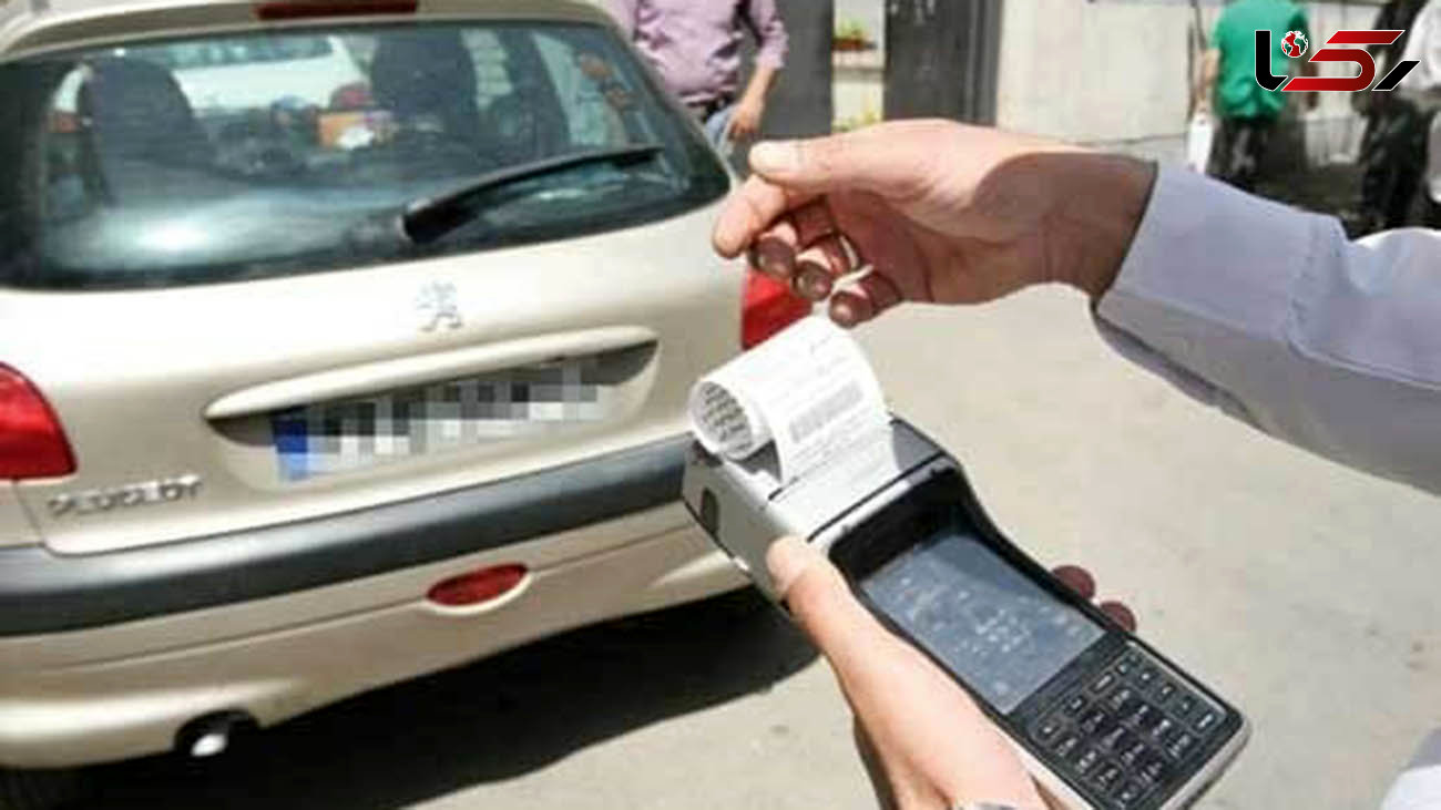 افزایش جریمه های رانندگی در سال 1400 / مهلت معافیت از جریمه های مازاد 99 