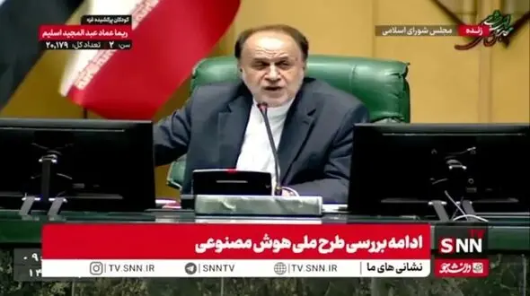 کوچک‌زاده مجلس را به جنجال کشید؛ واکنش خونسرد حاجی‌بابایی را ببینید!