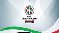  شعار تیم‌های ملی در جام ملت‌های آسیا مشخص شد + عکس