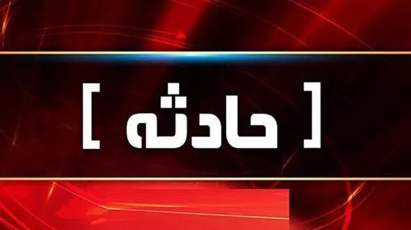 2 دست پسر 15 ساله بخاطر 2 هفته مانده به چهارشنبه سوری قطع شد / در روانسر رخ داد