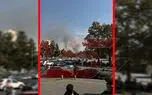 فیلم / دود سیاه در آسمان شهرک غرب صبح امروز / علت چه بود؟