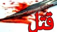 قتل مرد ۵۰ساله در علی اباد