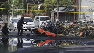 افزایش شمار تلفات 3 انفجار در اندونزی/بیش از 50 نفر کشته و زخمی شدند