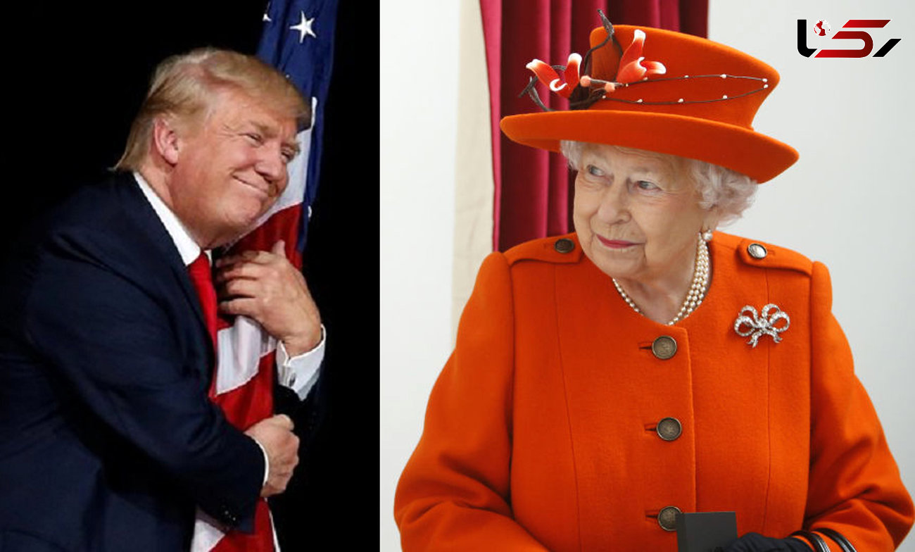 ترامپ در دیدار با ملکه انگلیس باید مراقب حرکاتش باشد!+تصاویر 