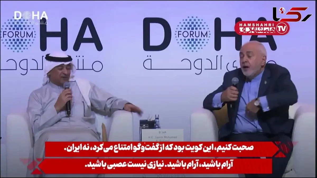 درگیری لفظی ظریف با دبیرکل شورای همکاری خلیج فارس/ این کویت بود که از گفتگو خودداری کرد نه ایران!